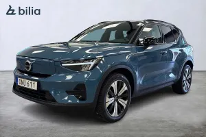 Volvo XC40 2023